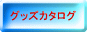 ObYJ^O