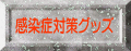 Ǒ΍ObY